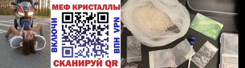Где можно купить наркотики Ядрин кракен   СОЛЬ  ГАШИШ  Канабис 