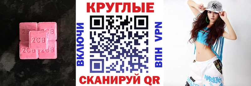 ЭКСТАЗИ Punisher Ядрин