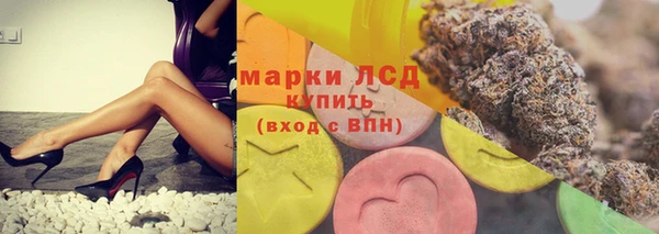 ешки Усмань