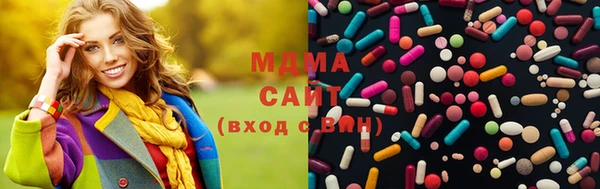 ешки Усмань