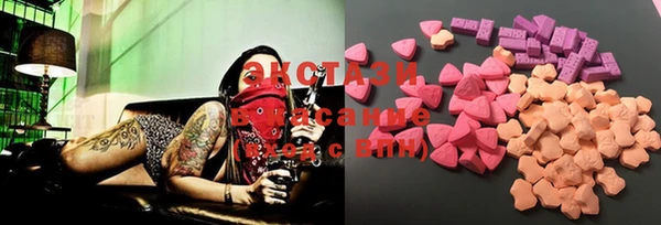 ALPHA PVP Усинск