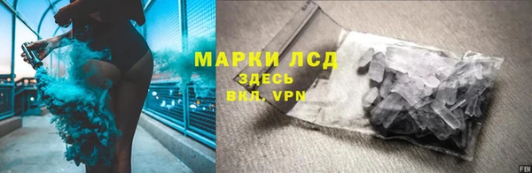 MDMA Premium VHQ Усолье-Сибирское