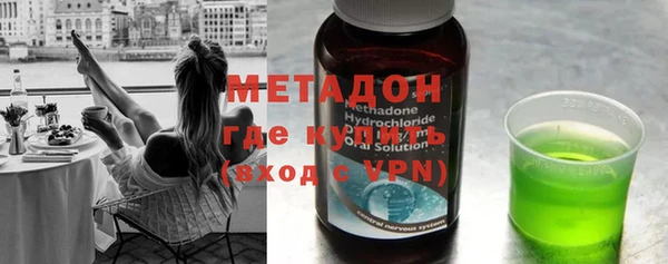 ALPHA PVP Усинск