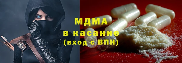 ешки Усмань