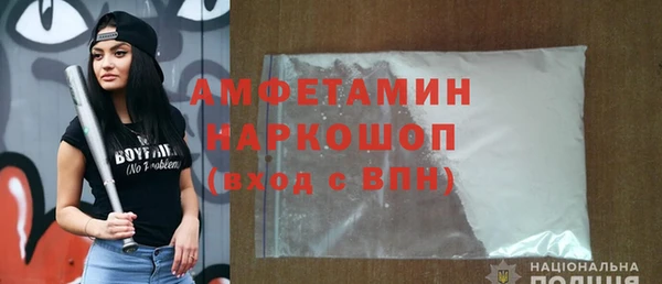 ешки Усмань