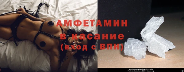 ешки Усмань