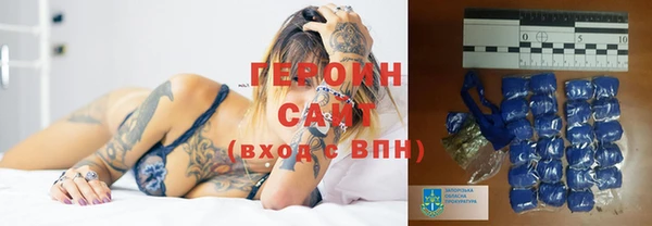 ешки Усмань