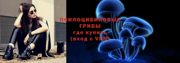 ешки Усмань