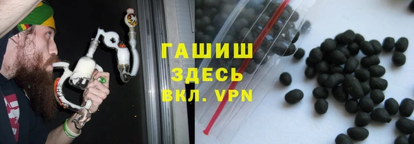 ешки Усмань