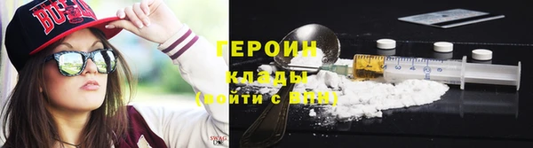 ALPHA PVP Усинск