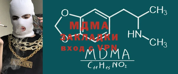 ешки Усмань