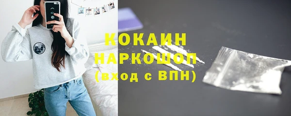 ешки Усмань