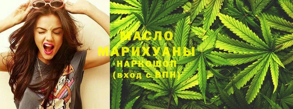 ALPHA PVP Усинск