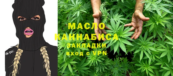 ешки Усмань