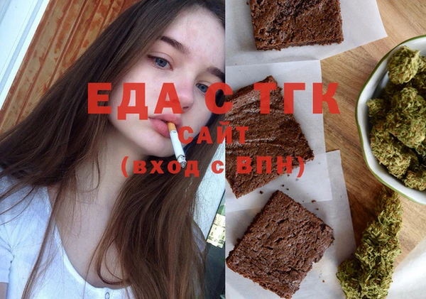 MDMA Premium VHQ Усолье-Сибирское