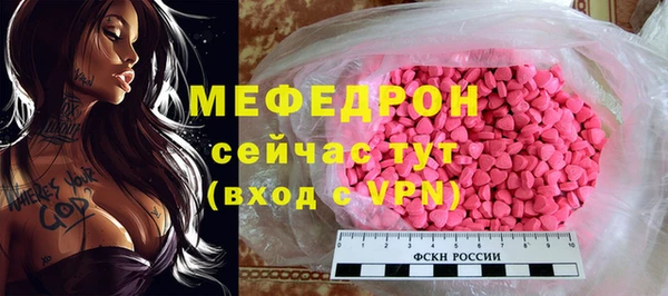 ALPHA PVP Усинск