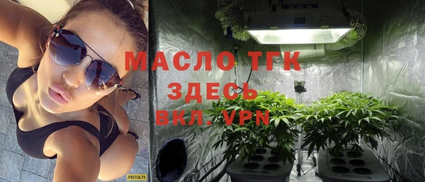 ALPHA PVP Усинск