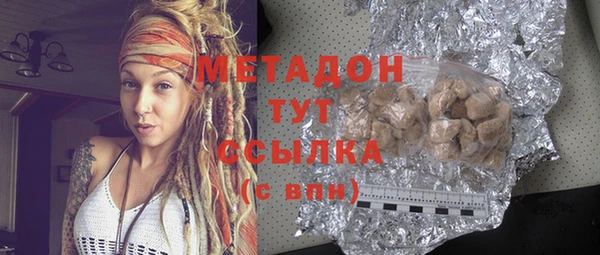 ешки Усмань