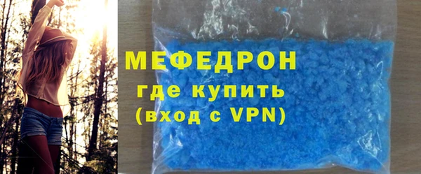 ешки Усмань