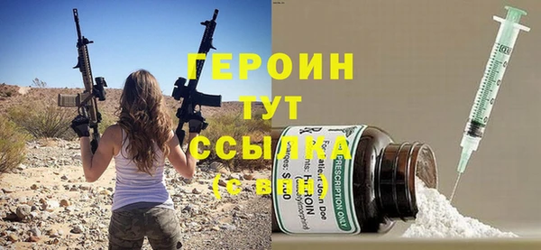 ешки Усмань