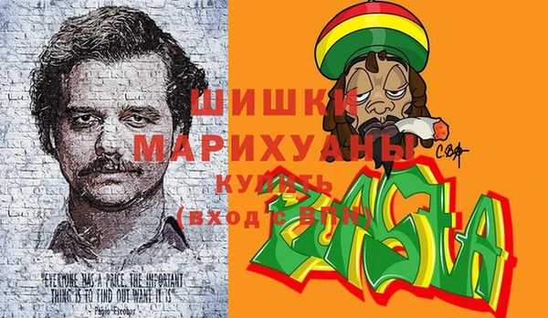 ALPHA PVP Усинск