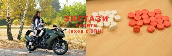 ALPHA PVP Усинск