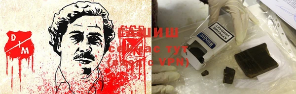 ALPHA PVP Усинск