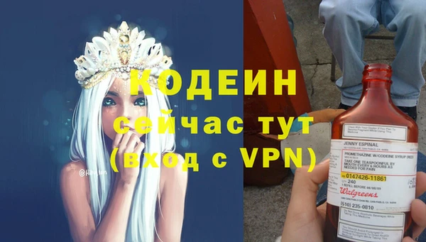 ALPHA PVP Усинск