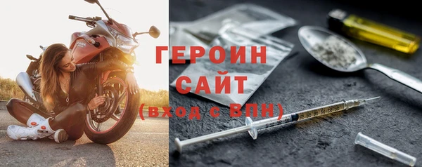 ешки Усмань
