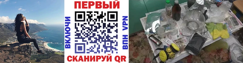 наркота  Ядрин  Метамфетамин кристалл 