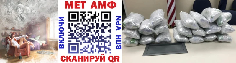 Метамфетамин Декстрометамфетамин 99.9% Ядрин