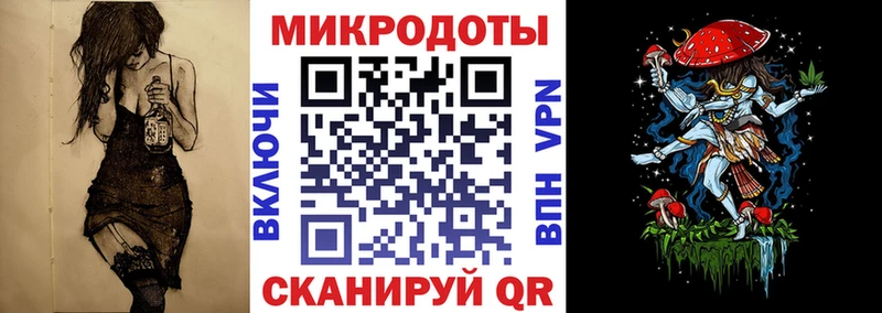 Псилоцибиновые грибы Cubensis  Ядрин 